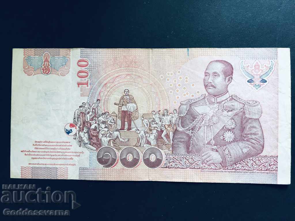 Delivery of Thailand 100 Baht 2005 Pick 114 Ref 2060