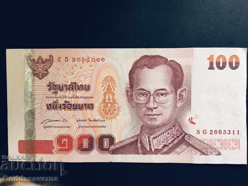 Thailand 100 Baht 2005 Pick 114 Ref 5311 with price 10.00 BGN | € 5.11 Thailand 100 Baht 2005 Pick 114 Ref 5311 with price 10.00 BGN | € 5.11