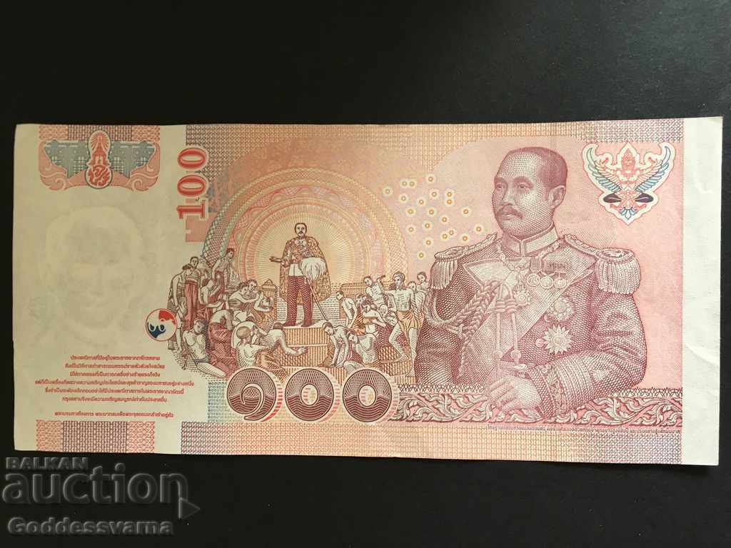 Auction Thailand 100 Baht 2005 Pick 114 Ref 5311 Auction Thailand 100 Baht 2005 Pick 114 Ref 5311