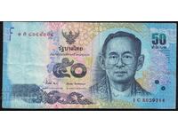 Thailand 50 Baht 2014 Pick 113 Ref 9314