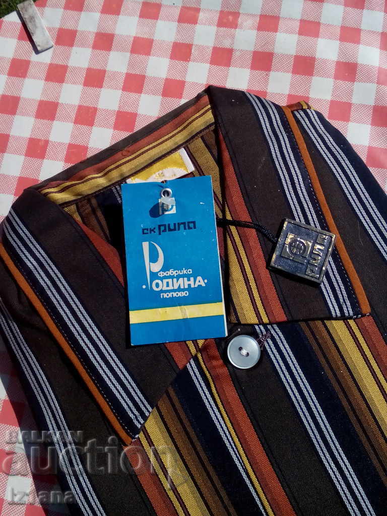 Licitație Pijamale bătrâne