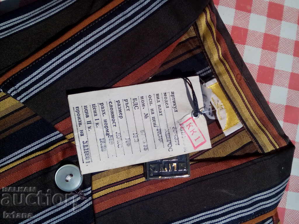 Livrarea Pijamale bătrâne