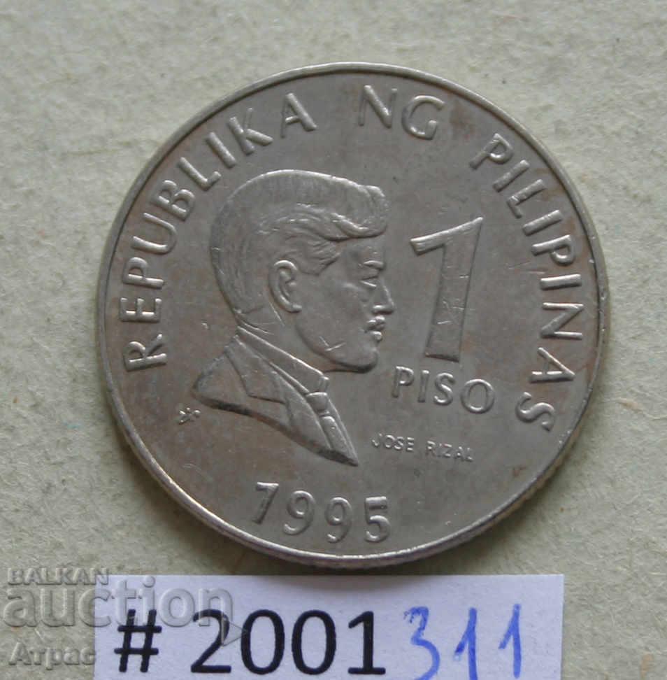 1 песо  1993  Филипини