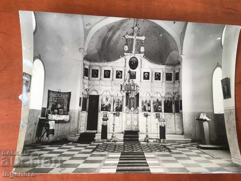 FOTOGRAFIE POZĂ CARTE POȘTALĂ VECHE-SOPOT BISERICĂ