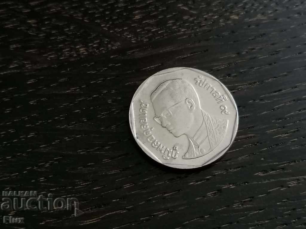 Coin - Thailand - 5 baht | 2008 with price 2.00 BGN | € 1.02 Coin - Thailand - 5 baht | 2008 with price 2.00 BGN | € 1.02
