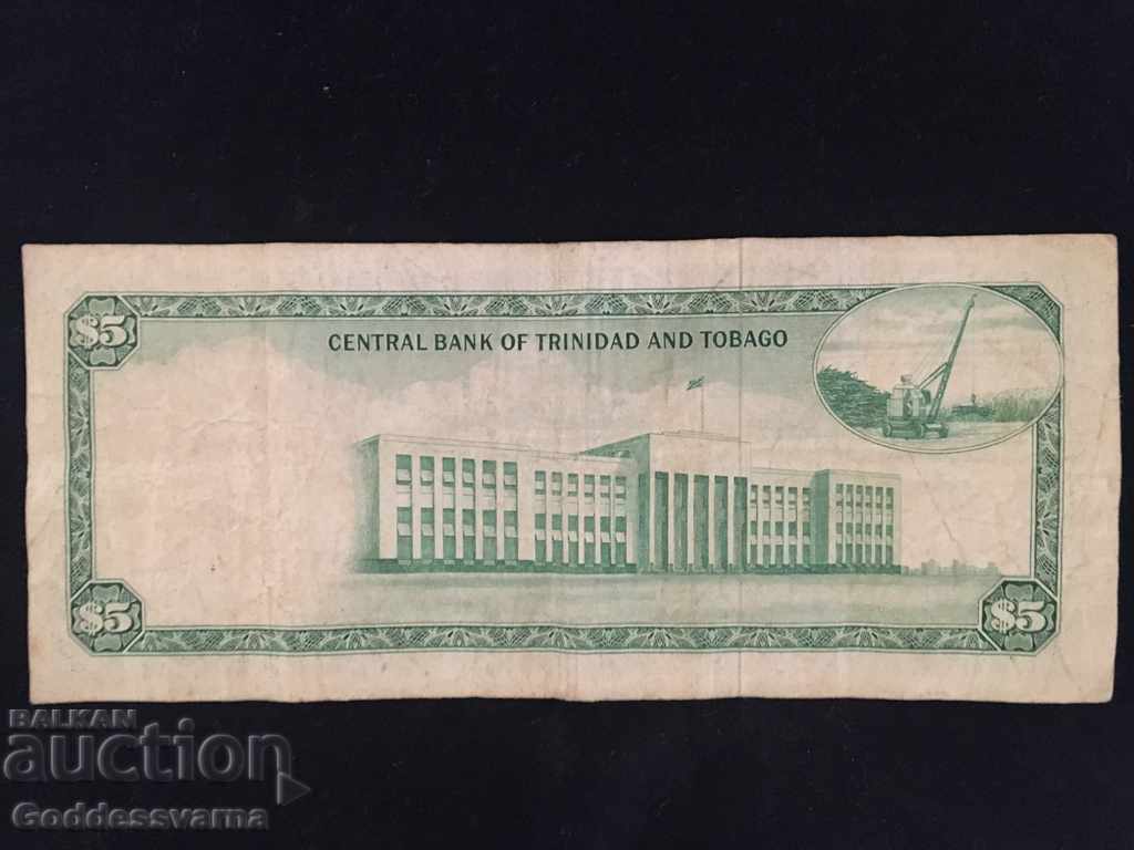 Trinidad and Tobago 5 Dollars 1964 Pick 31a Ref 4583 с цена 45.00 лв. | € 23.01 Trinidad and Tobago 5 Dollars 1964 Pick 31a Ref 4583 с цена 45.00 лв. | € 23.01