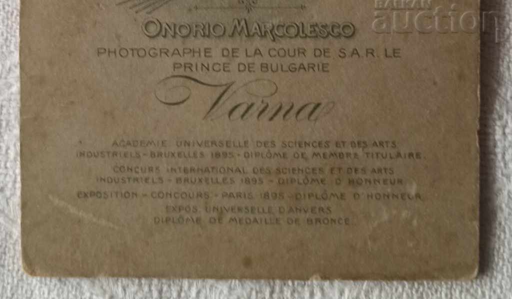 PRINCIPALITY OF B-I OFFICER ORDER MEDAL FAMILY MARKOLESKO VARNA - 5 PRINCIPALITY OF B-I OFFICER ORDER MEDAL FAMILY MARKOLESKO VARNA - 5