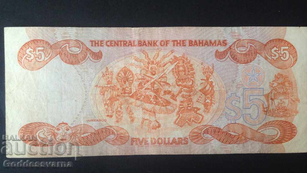 Bahamas 5 Dollars 1984 Pick 45a Ref 8816 with price 85.00 BGN | € 43.46