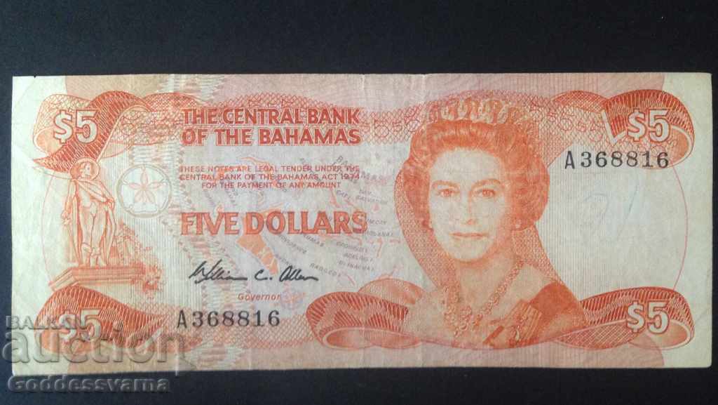 Bahamas 5 Dollars 1984 Pick 45a Ref 8816