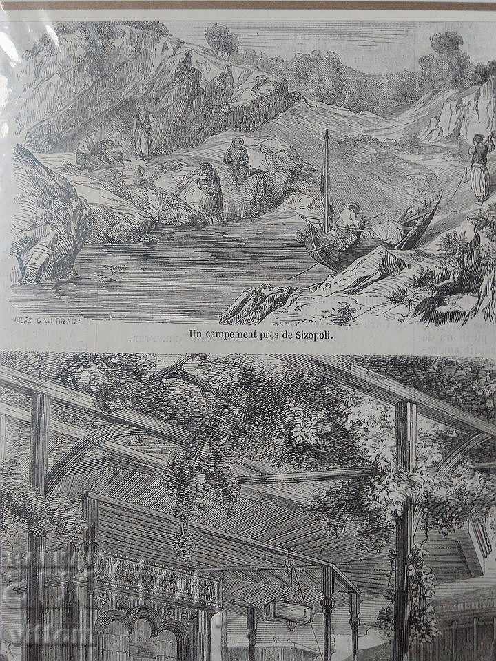 Δημοπρασία Nessebar Sozopol παλιό ναό χαρακτικής Τούρκικο χωριό του 19ου αιώνα