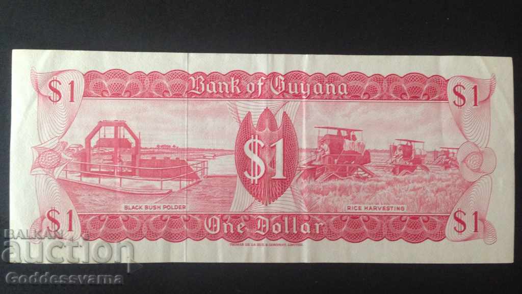 Guyana 1 Dollar Pick 21a Ref 2603 with price 10.00 BGN | € 5.11 Guyana 1 Dollar Pick 21a Ref 2603 with price 10.00 BGN | € 5.11