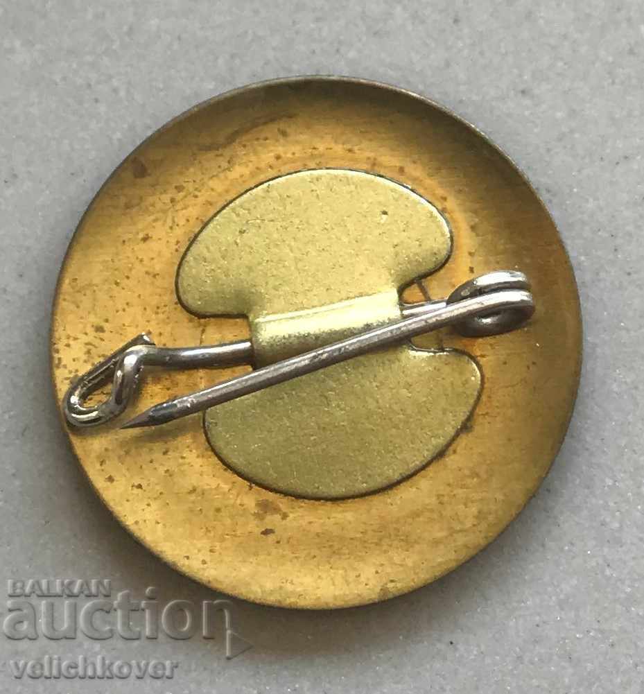 27614 Bulgaria 100g Faculty of History Sofia University Kliment Ohridski with price 3.00 BGN | € 1.53 27614 Bulgaria 100g Faculty of History Sofia University Kliment Ohridski with price 3.00 BGN | € 1.53