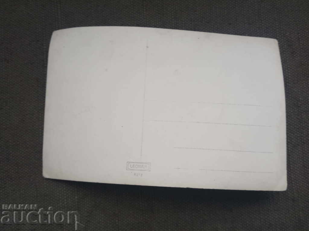 αγρότες με τιμή 10.00 BGN | € 5.11 αγρότες με τιμή 10.00 BGN | € 5.11