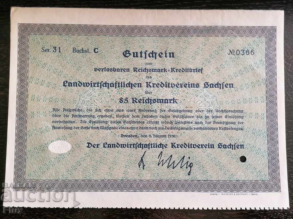 Reich Bond | 85 marks | Agricultural kr. Assoc 1930 with price 13.00 BGN | € 6.65 Reich Bond | 85 marks | Agricultural kr. Assoc 1930 with price 13.00 BGN | € 6.65