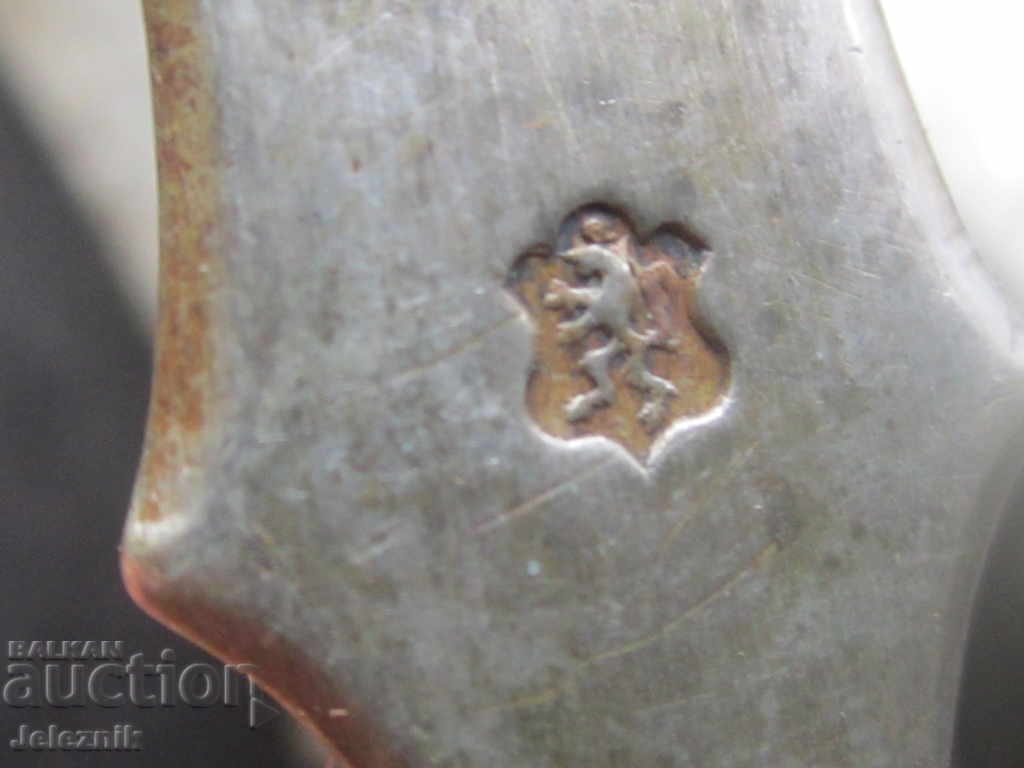 Auction kingdom of bulgaria/ 6br chaeni lajici-srebro/ Auction kingdom of bulgaria/ 6br chaeni lajici-srebro/