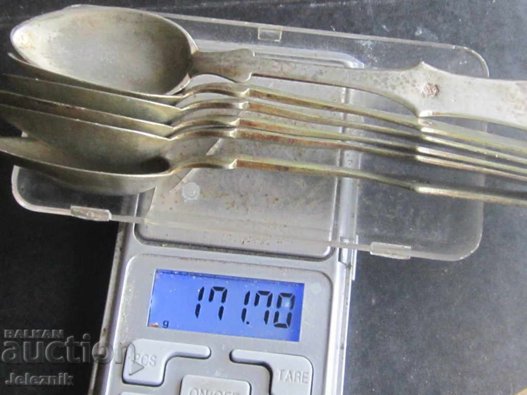 βασίλειο της βουλγαρίας/ 6br chaeni lajici-srebro/ - 7 βασίλειο της βουλγαρίας/ 6br chaeni lajici-srebro/ - 7