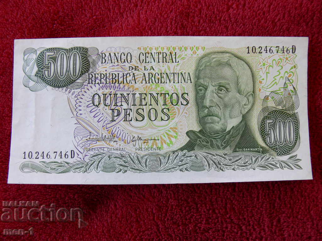 ARGENTINA 500 de pesos 1977-1984g