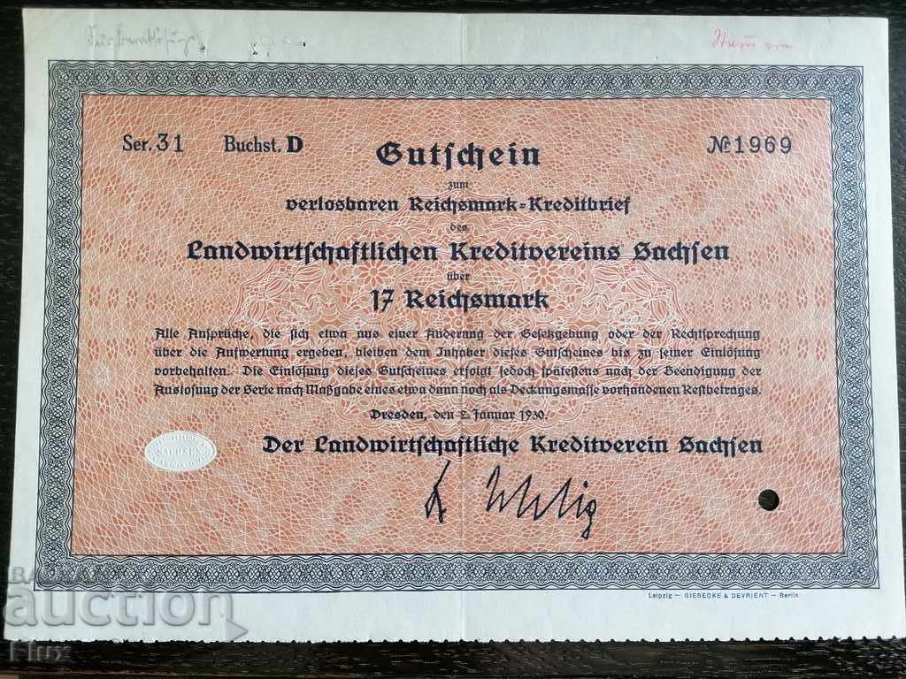 Ράιχ Μποντ | 17 βαθμοί | Αγροτικό κρ. Αναπλ 1930 με τιμή 13.00 BGN | € 6.65 Ράιχ Μποντ | 17 βαθμοί | Αγροτικό κρ. Αναπλ 1930 με τιμή 13.00 BGN | € 6.65