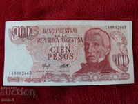 ΑΡΓΕΝΤΙΝΗ 100 πέσος το 1976