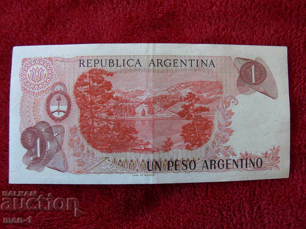 ARGENTINA 1 PESO 1983 UNC with price 1.50 BGN | € 0.77 ARGENTINA 1 PESO 1983 UNC with price 1.50 BGN | € 0.77