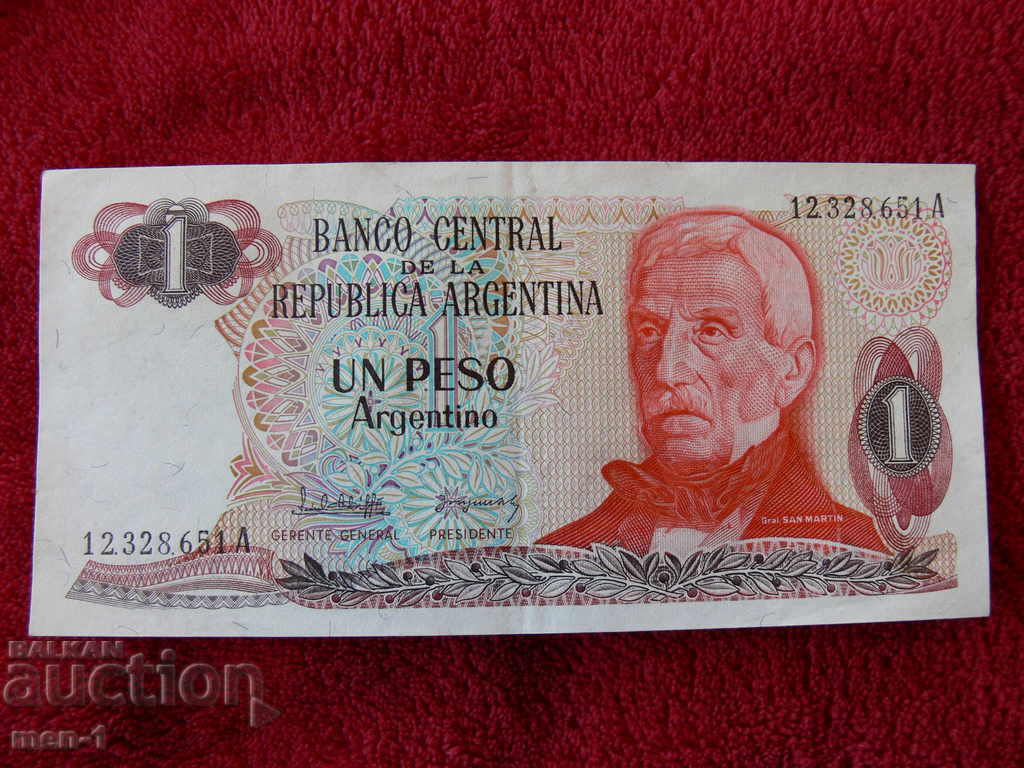ΑΡΓΕΝΤΙΝΗ 1 ΠΕΣΟ 1983 UNC
