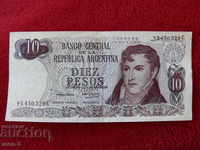 Argentina 10 Pesos - UNC