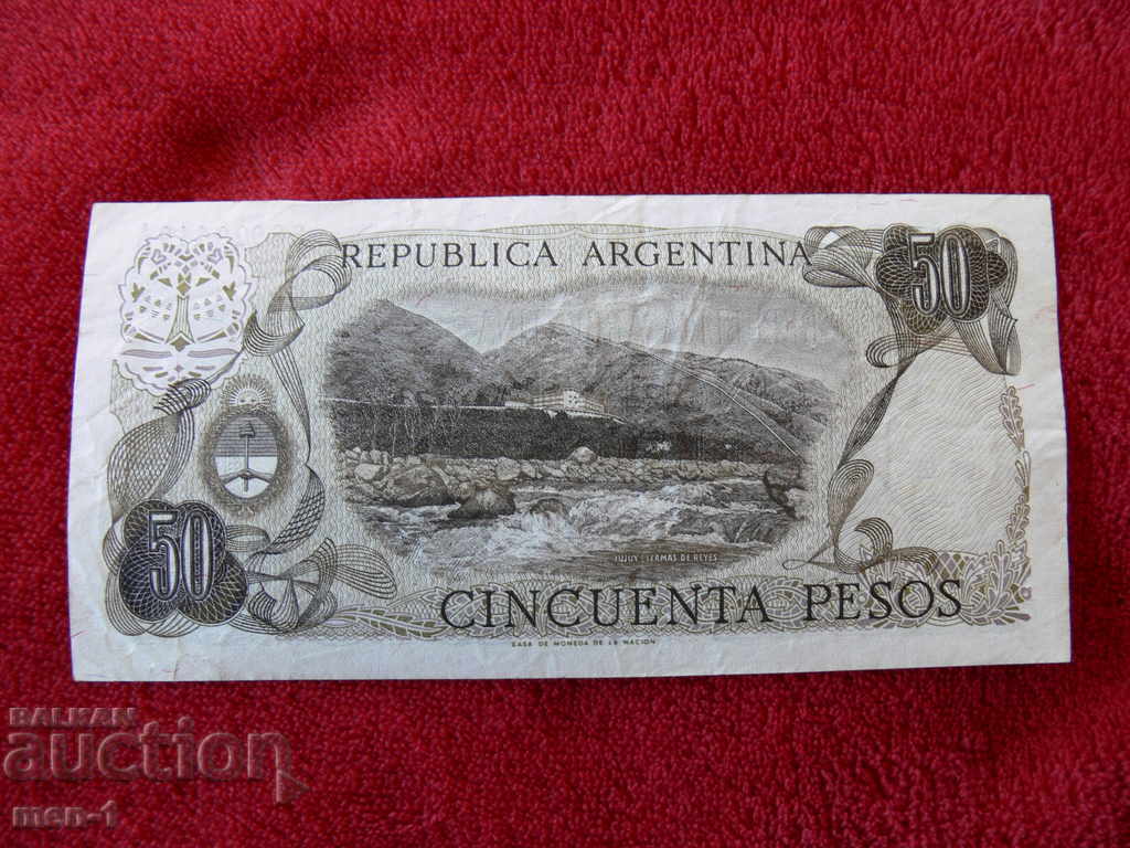 ARGENTINA 50 PESO 1972 with price 60.00 BGN | € 30.68 ARGENTINA 50 PESO 1972 with price 60.00 BGN | € 30.68
