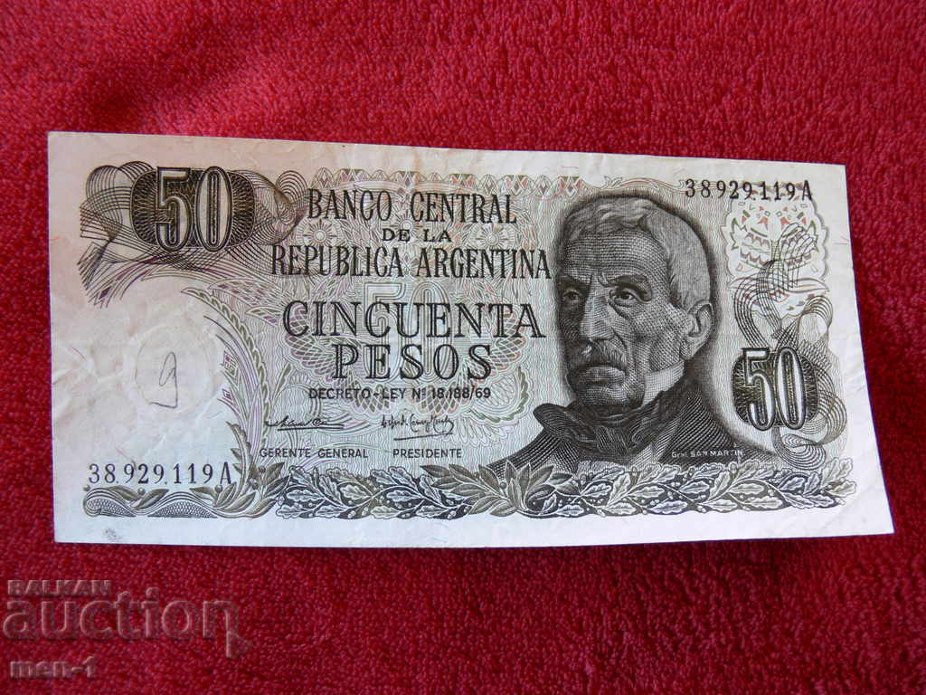 ΑΡΓΕΝΤΙΝΗ 50 ΠΕΣΟΣ 1972 ΑΡΓΕΝΤΙΝΗ 50 ΠΕΣΟΣ 1972