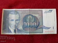 Iugoslavia 1.000 de dinari în 1991
