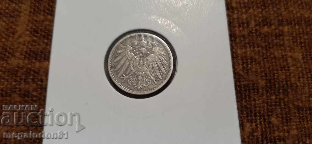 Γερμανία - 5 pfennig 1898, -A- με τιμή 3.00 BGN | € 1.53 Γερμανία - 5 pfennig 1898, -A- με τιμή 3.00 BGN | € 1.53