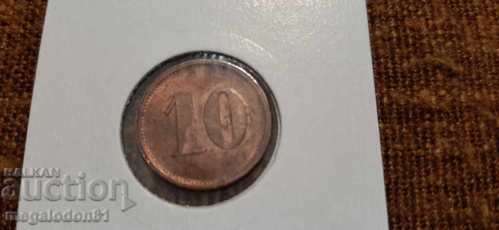 Германия   - 10 верт марки
