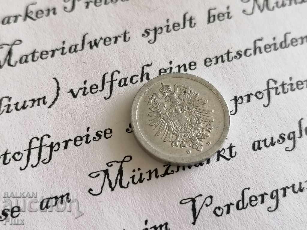Reich Coin - Germany - 1 Pfennig | 1917; Series D with price 8.50 BGN | € 4.35