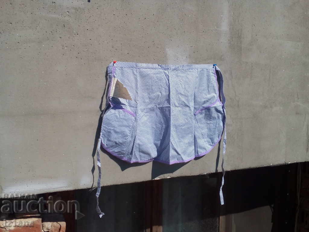 An old apron with price 14.00 BGN | € 7.16