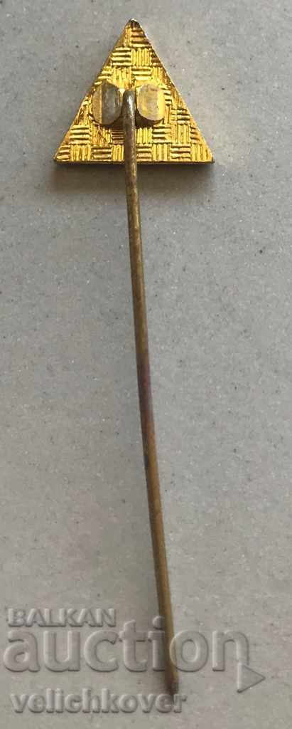 27635 Bulgaria BTS City Council Tourist Union orientates with price 2.00 BGN | € 1.02 27635 Bulgaria BTS City Council Tourist Union orientates with price 2.00 BGN | € 1.02