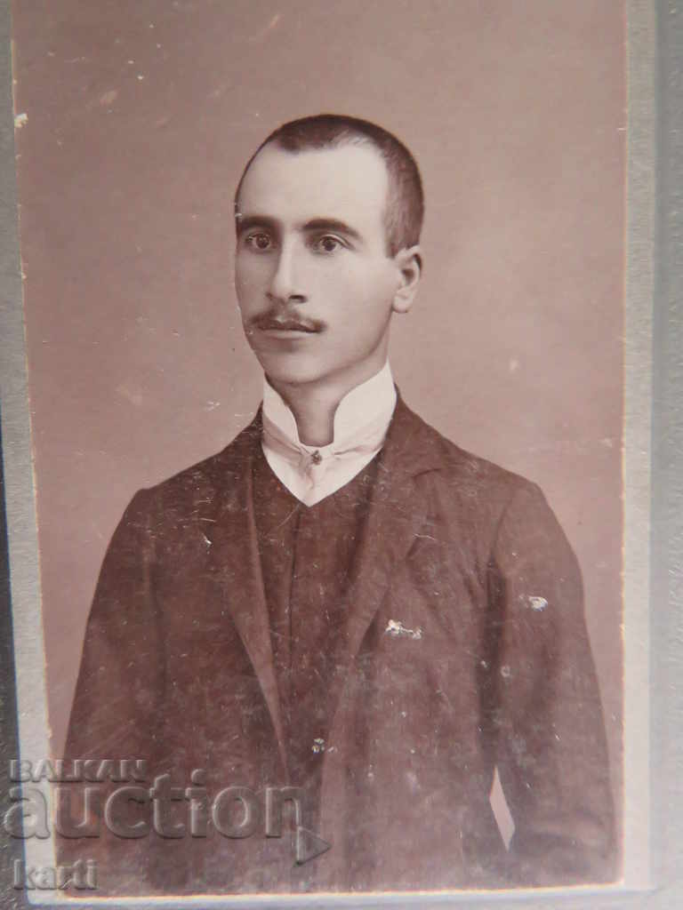 OLD PHOTOGRAPH - CARDBOARD - 1909 - RAZGRAD with price 7.99 BGN | € 4.09 OLD PHOTOGRAPH - CARDBOARD - 1909 - RAZGRAD with price 7.99 BGN | € 4.09