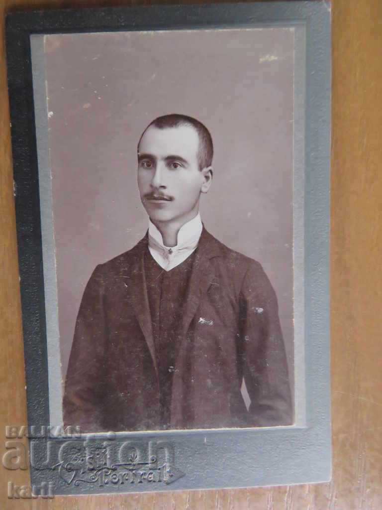 OLD PHOTOGRAPH - CARDBOARD - 1909 - RAZGRAD OLD PHOTOGRAPH - CARDBOARD - 1909 - RAZGRAD