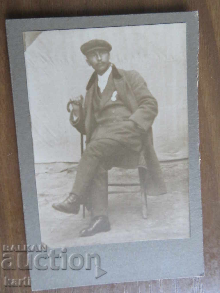 FOTO VECHE - CARTON - 1915 - DEFARMARE
