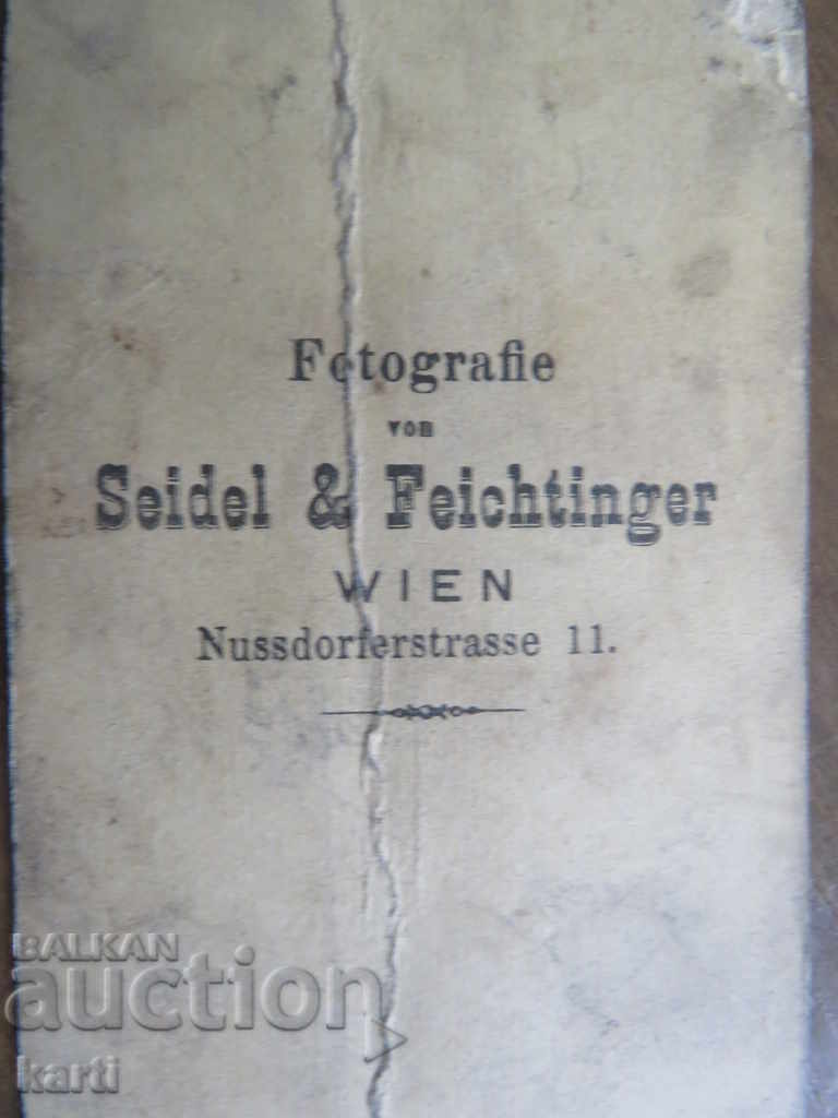 Licitație FOTO VECHE - CARTON - VIENA - 023