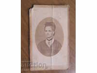 СТАРА ФОТОГРАФИЯ - КАРТОН - ВИЕНА - 023