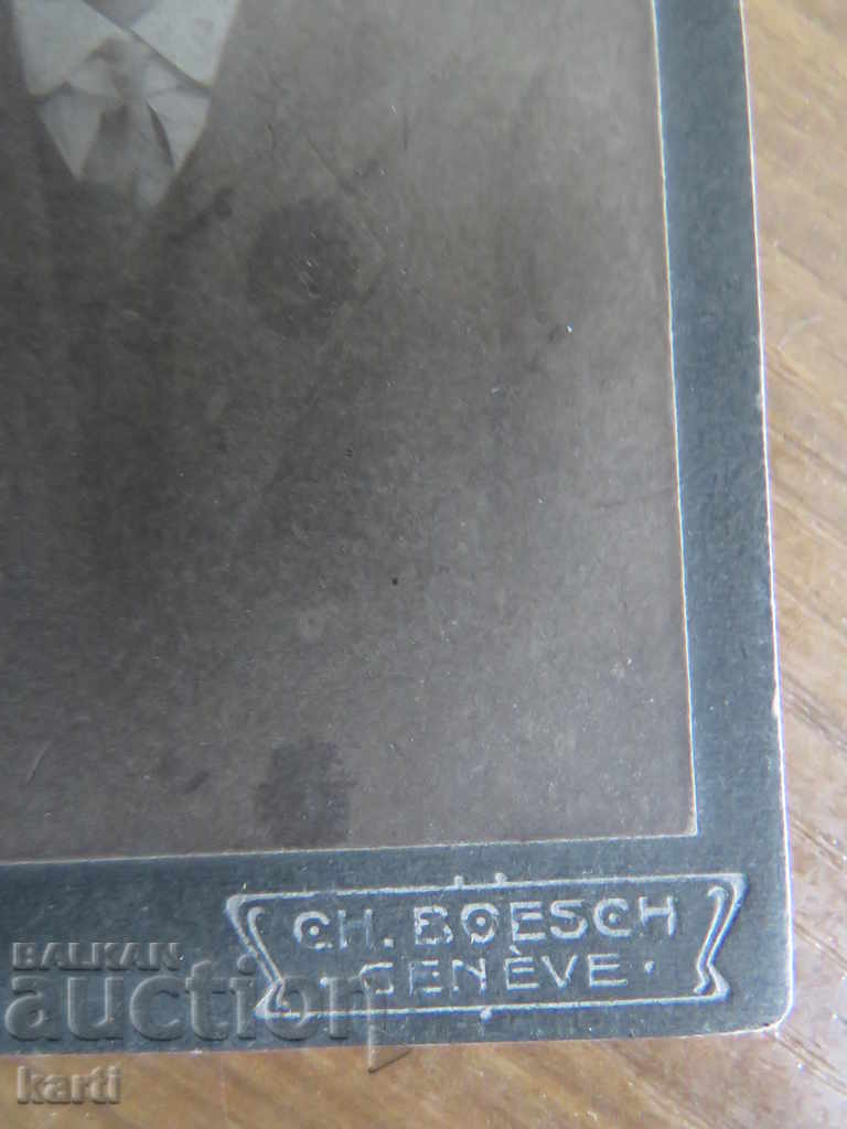 STAR PHOTOGRAPHY - CARD with price 4.99 BGN | € 2.55 STAR PHOTOGRAPHY - CARD with price 4.99 BGN | € 2.55