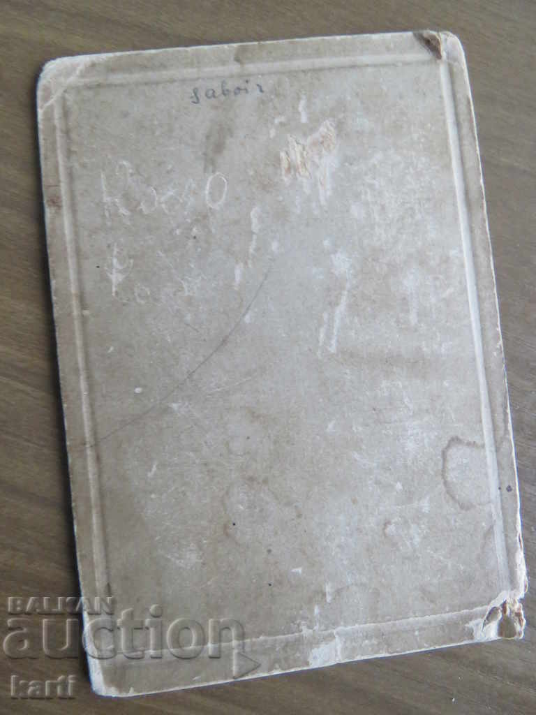 Auction OLD PHOTO - CARDBOARD Auction OLD PHOTO - CARDBOARD