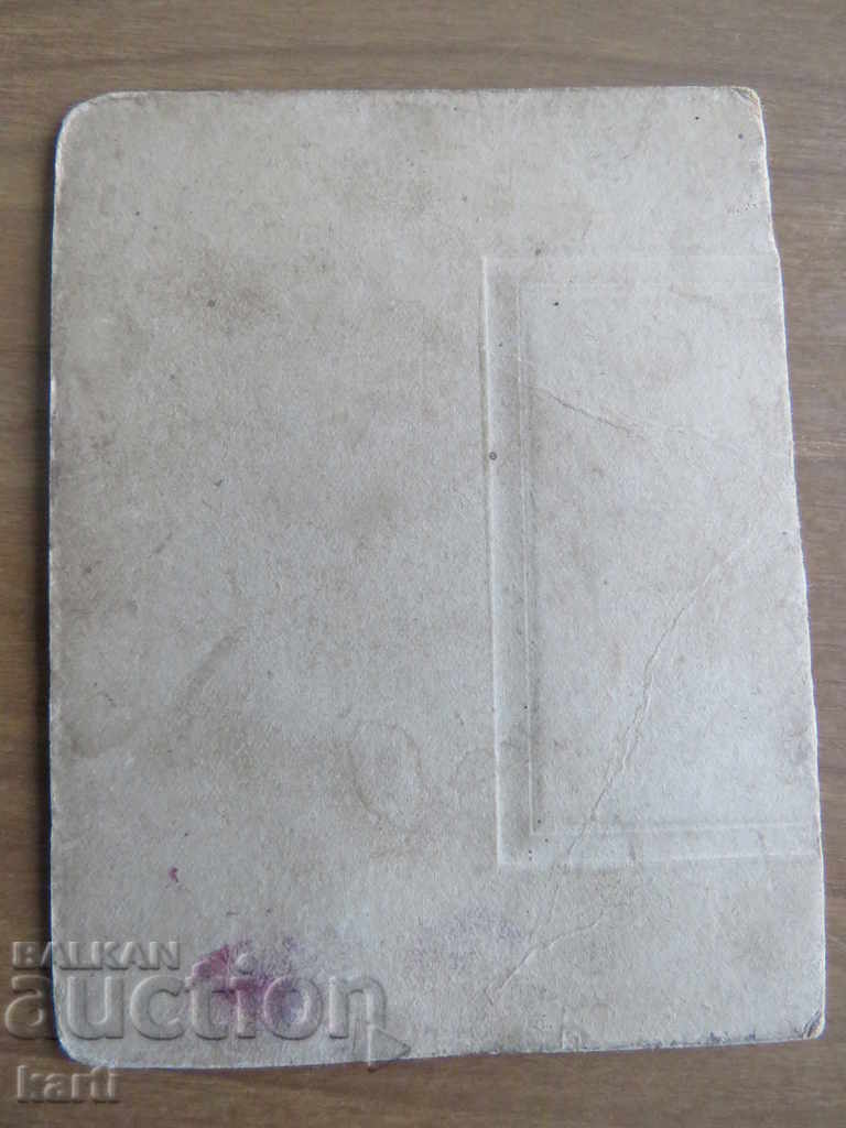 Auction OLD PHOTO - CARDBOARD Auction OLD PHOTO - CARDBOARD