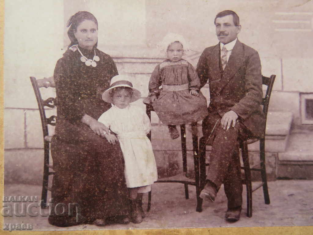 OLD PHOTOGRAPHY - CARDBOARD - LARGE 121 with price 24.99 BGN | € 12.78