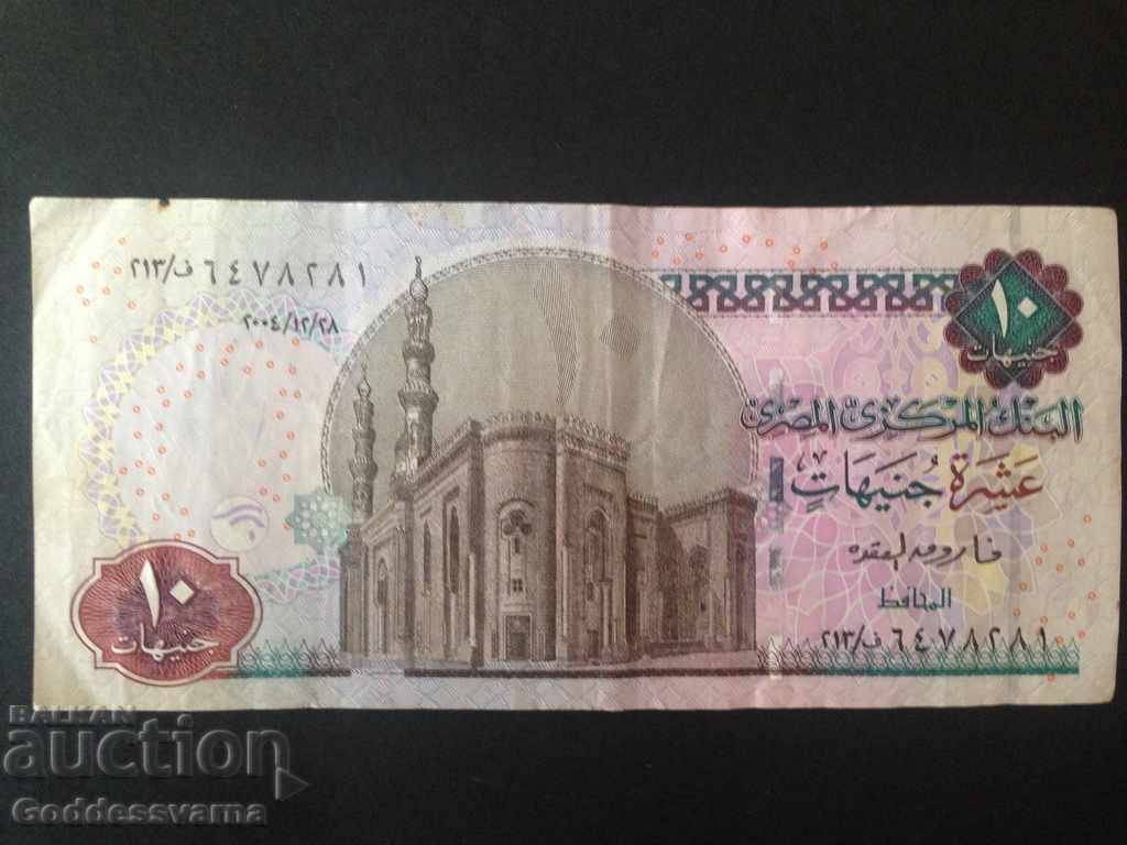 Egypt 10 Pounds Pick 64 no14