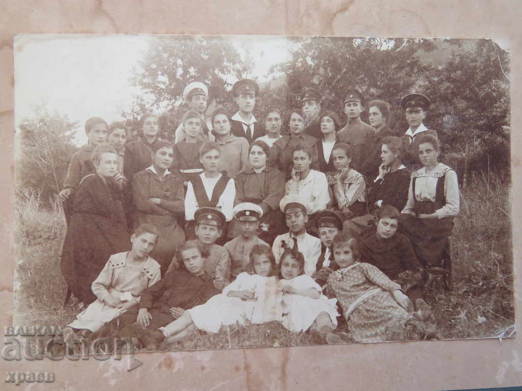 OLD PHOTOGRAPHY - CARDBOARD - SHUMEN - 1901 - LARGE 125 with price € 14.99 | 29.32 BGN