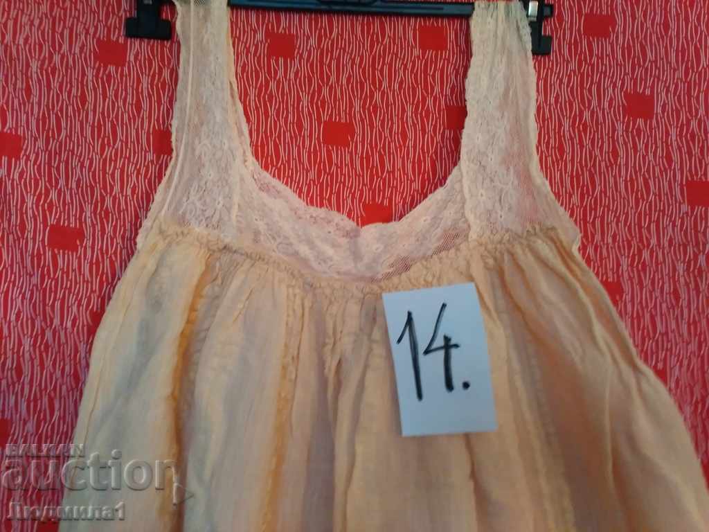 AUTHENTIC OLD LADIES SHIRT with price 20.00 BGN | € 10.23 AUTHENTIC OLD LADIES SHIRT with price 20.00 BGN | € 10.23