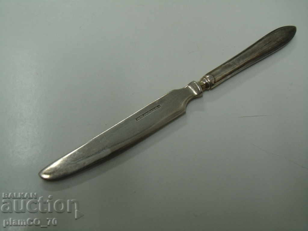 №*4075 старо малко метално ножче  - надпис / маркировка