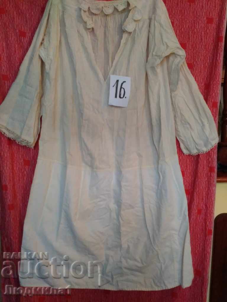 AUTHENTIC OLD LADIES SHIRT AUTHENTIC OLD LADIES SHIRT