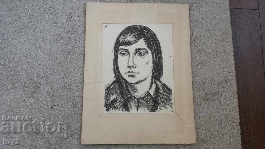 PORTRAIT OF "STEEL" 1965 graphics / IVAN BELCHEV with price 105.00 BGN | € 53.69 PORTRAIT OF "STEEL" 1965 graphics / IVAN BELCHEV with price 105.00 BGN | € 53.69