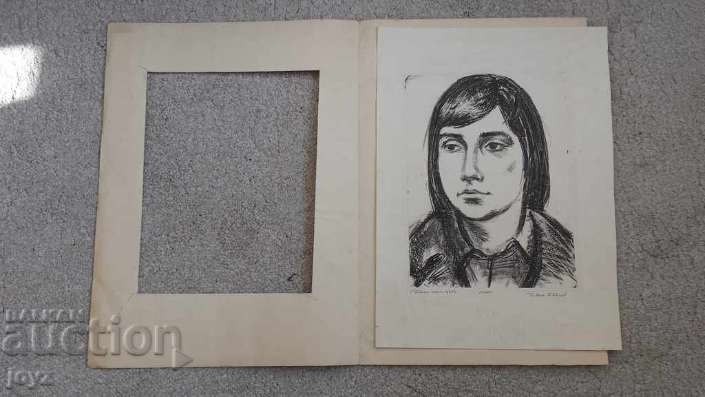 Auction PORTRAIT OF "STEEL" 1965 graphics / IVAN BELCHEV Auction PORTRAIT OF "STEEL" 1965 graphics / IVAN BELCHEV